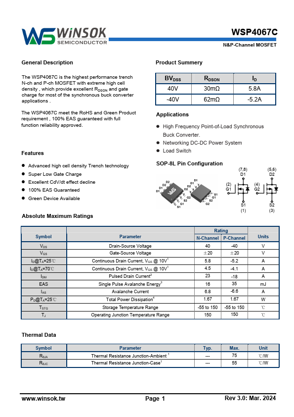 WSP4067C Datasheet Preview