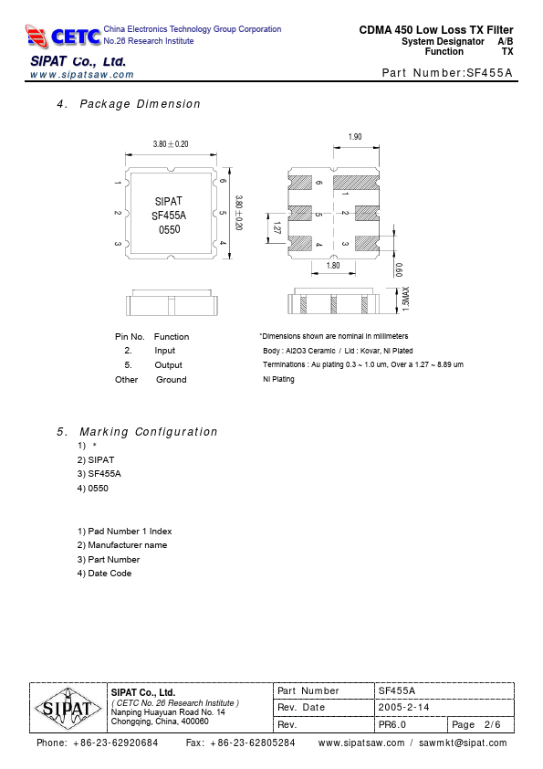 SF455A