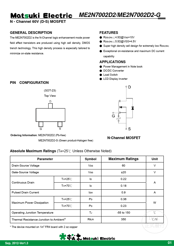 ME2N7002D2-G