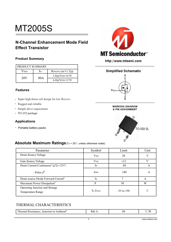 MT2005S Datasheet Preview