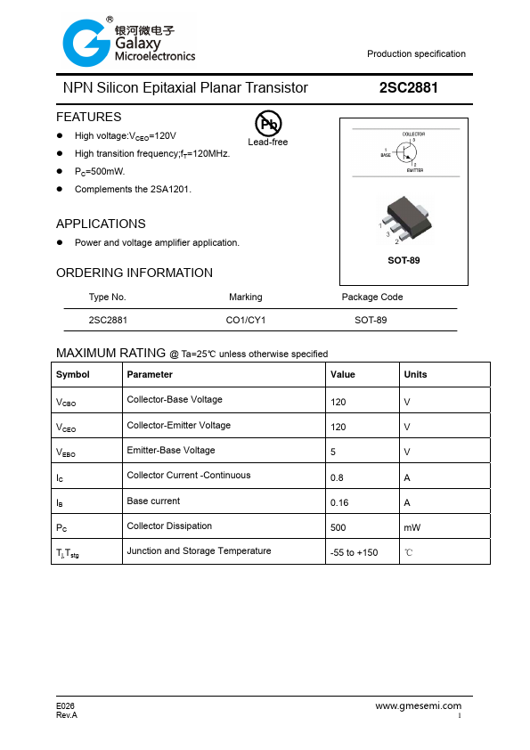 2SC2881