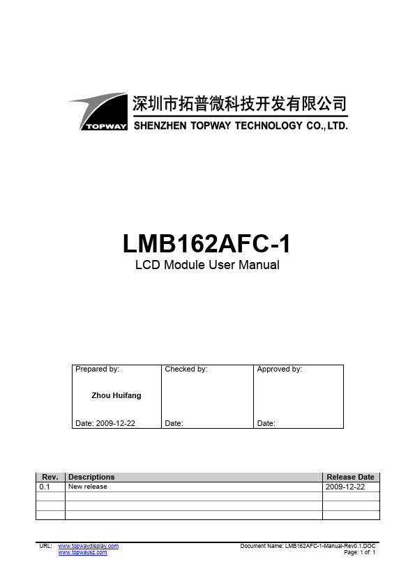 LMB162AFC-1