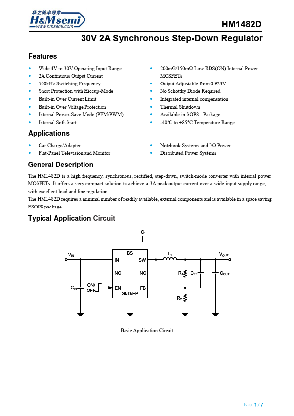 HM1482D Datasheet Preview