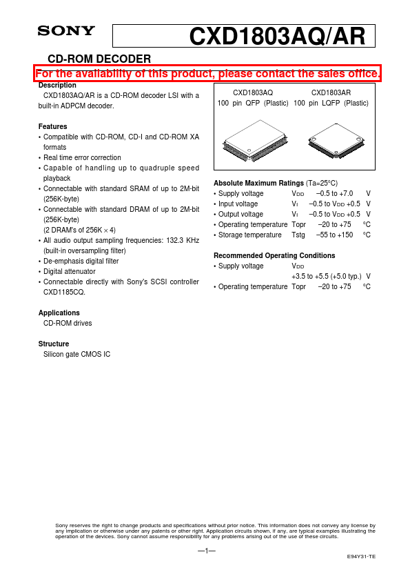 CXD1803AR