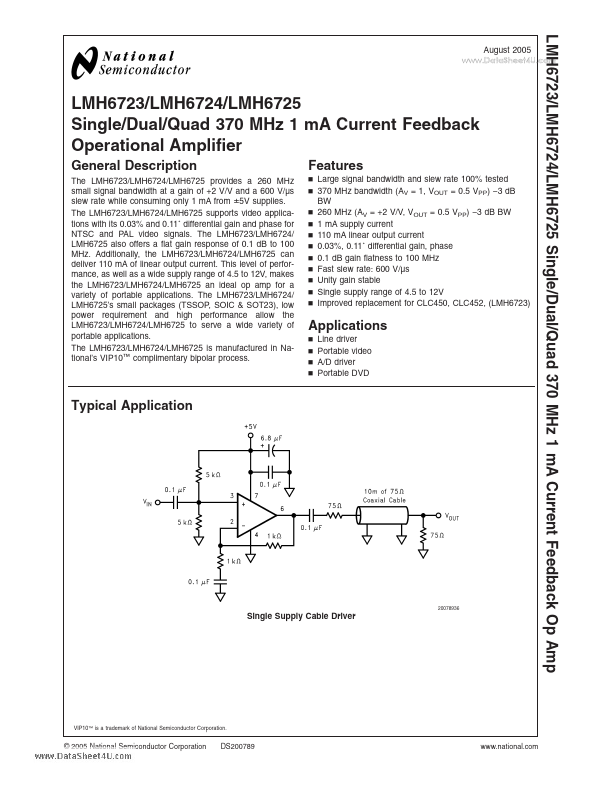 LMH6723