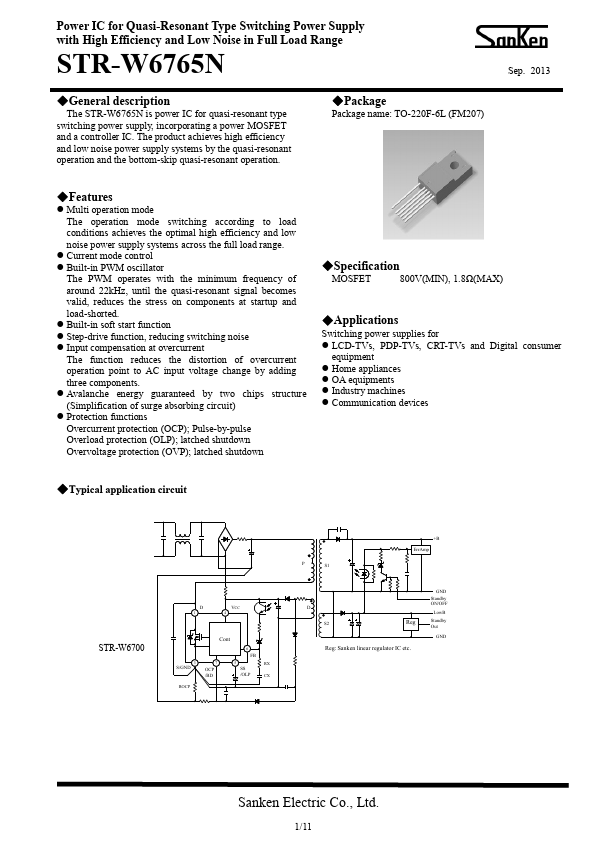 STR-W6765N