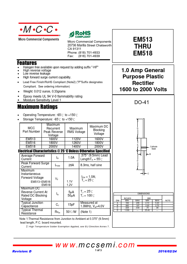 EM513 Datasheet Preview