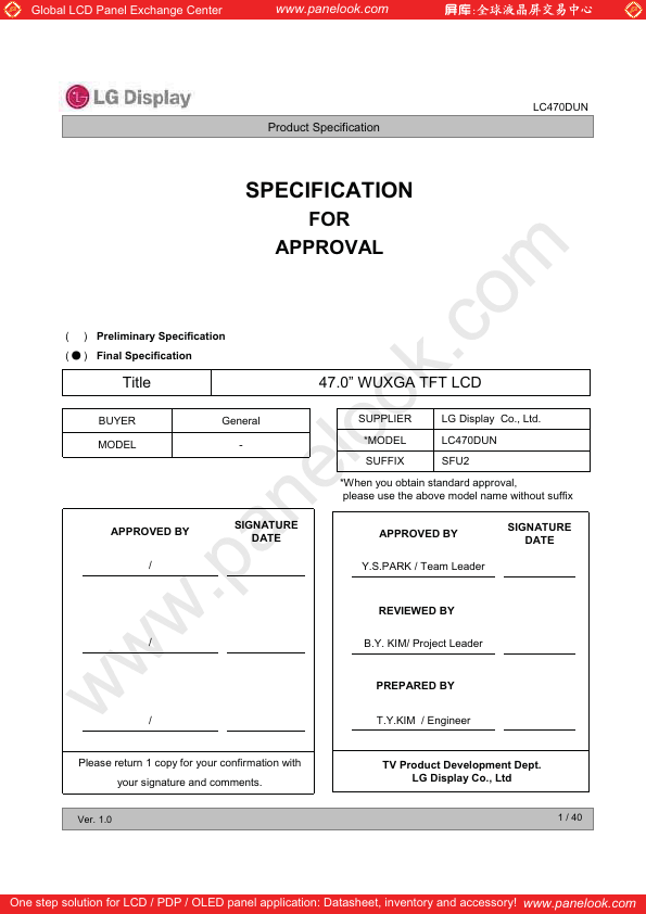 LC470DUE-SFU2