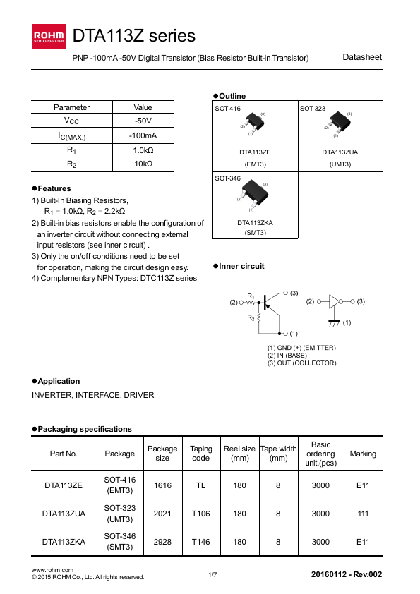 DTA113ZUA