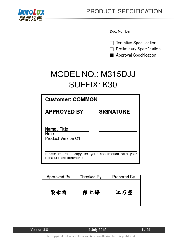 M315DJJ-K30 Datasheet Preview