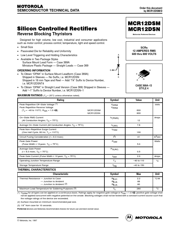 MCR12DSM