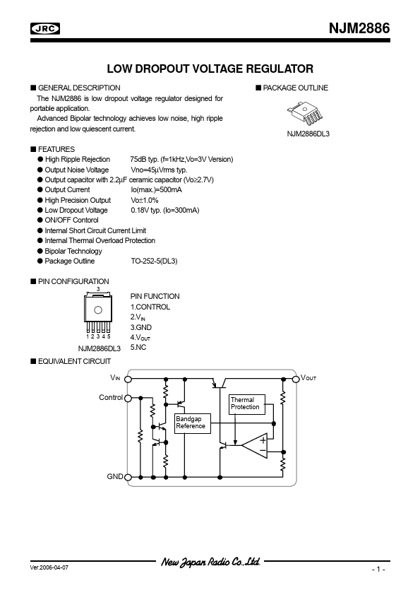 NJM2886 Datasheet Preview