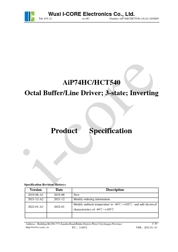 AiP74HCT540 Datasheet Preview