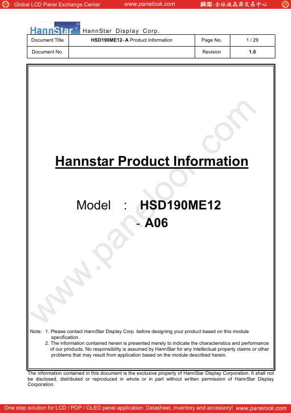 HSD190ME12-A06