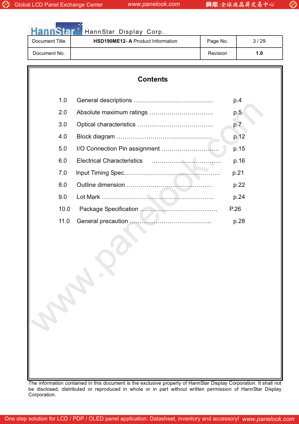 HSD190ME12-A06