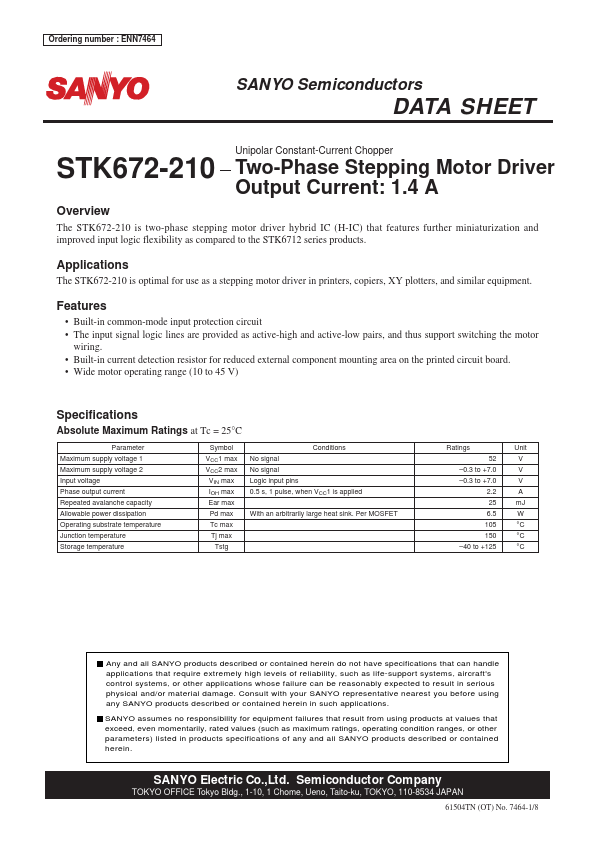 STK672-210