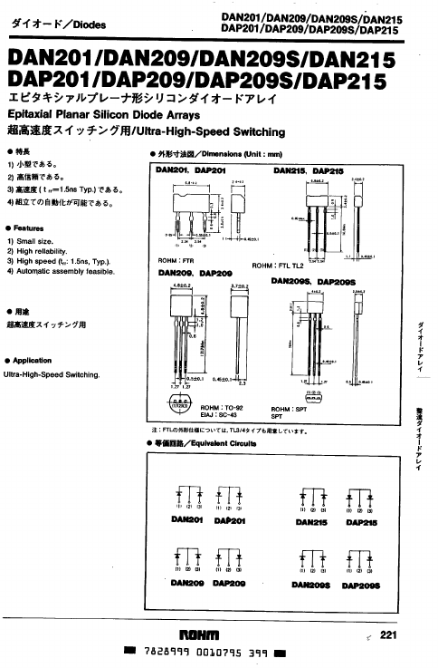 DAP215