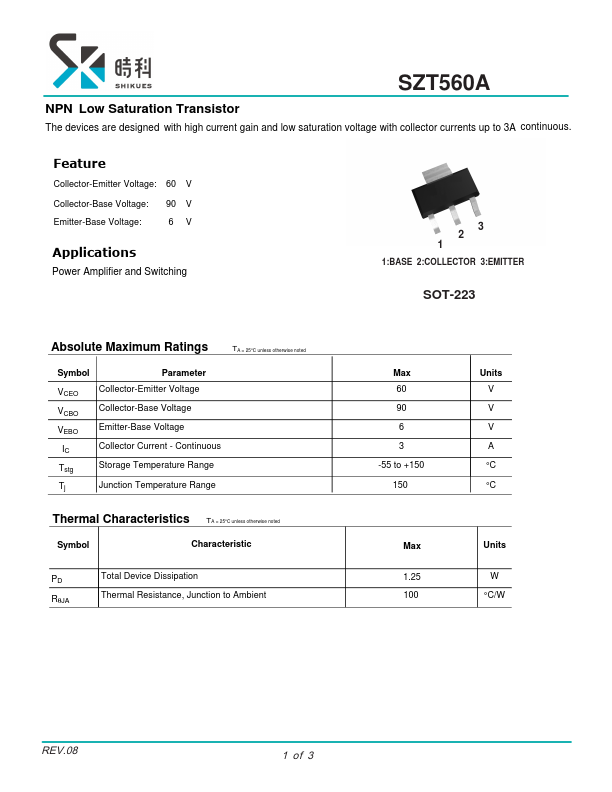 SZT560A Datasheet Preview