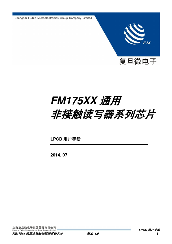 FM17522