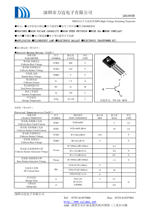 LM13003B