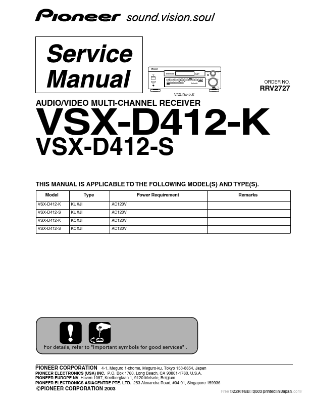 VSX-D412-K