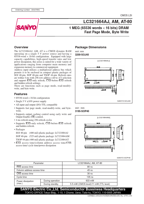 LC321664AT-80