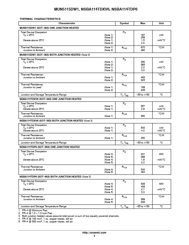 NSBA114TDXV6