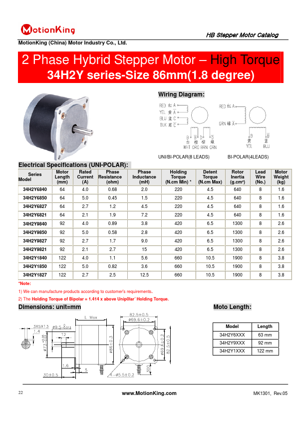 34H2Y6827