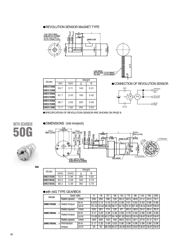 DME37JB