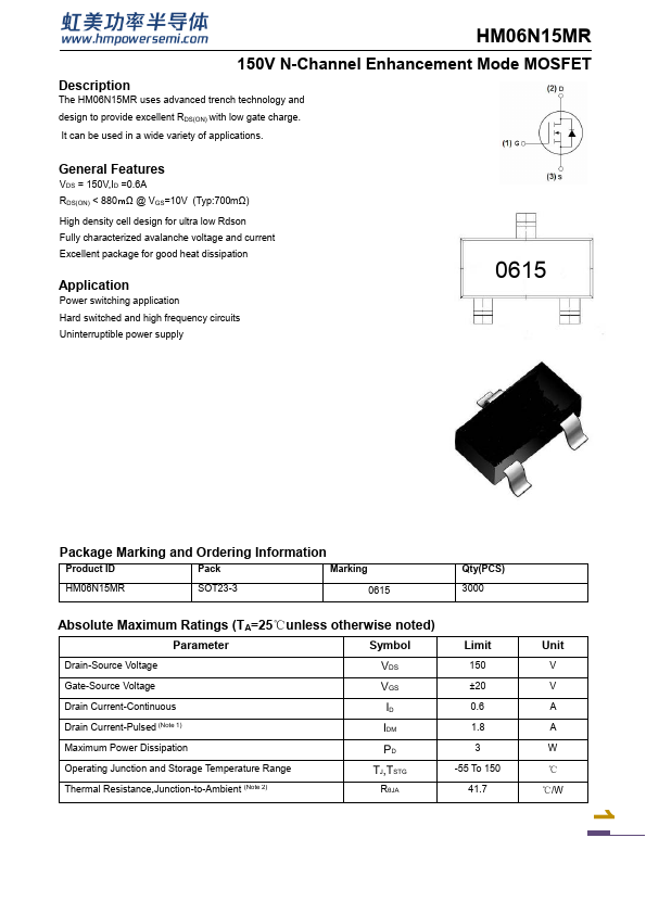 HM06N15MR Datasheet Preview