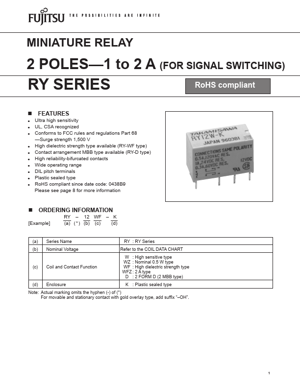 RY-4.5W-K