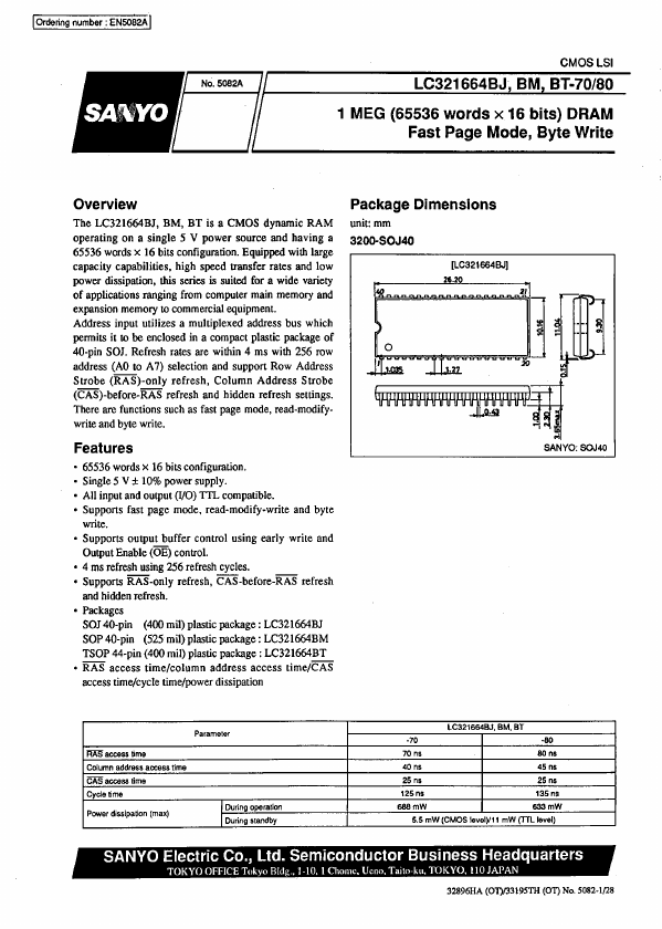 LC321664BT-70