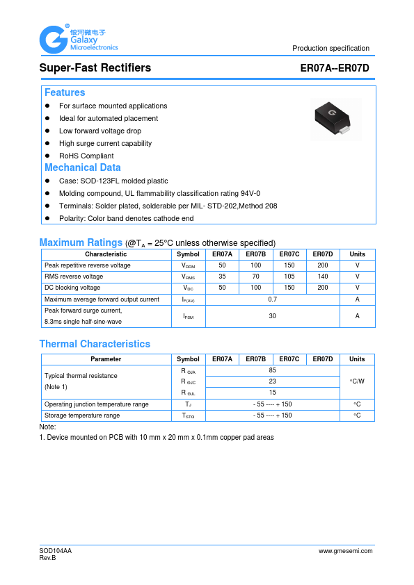 ER07C