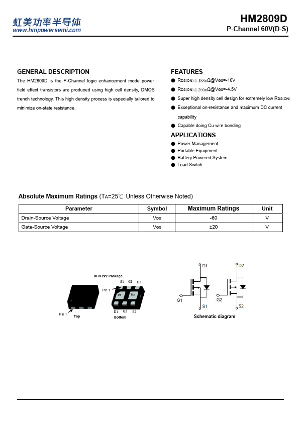 HM2809D Datasheet Preview