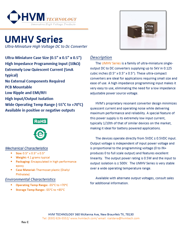 UMHV1230N