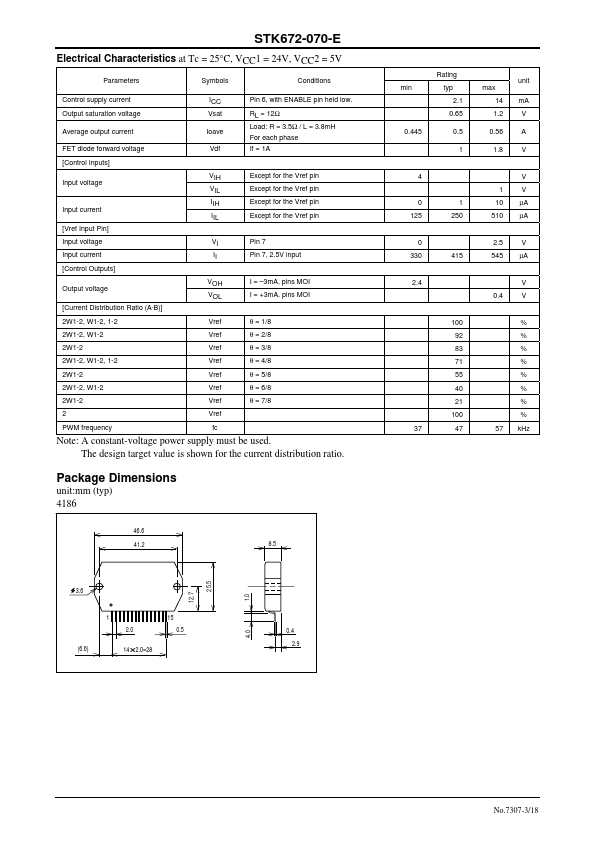 SKT672-070-E