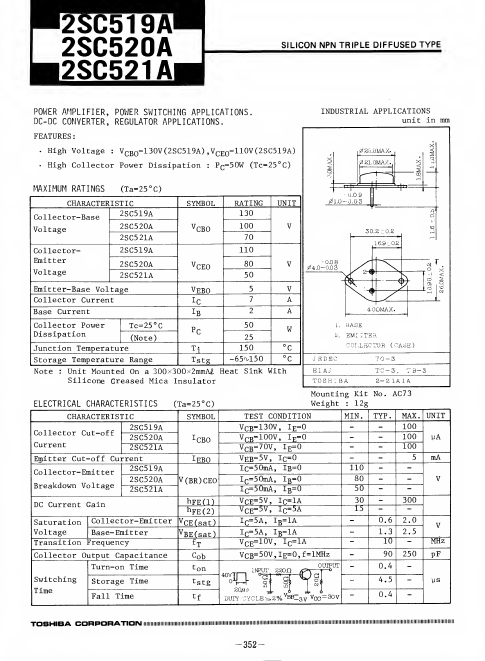 2SC520A