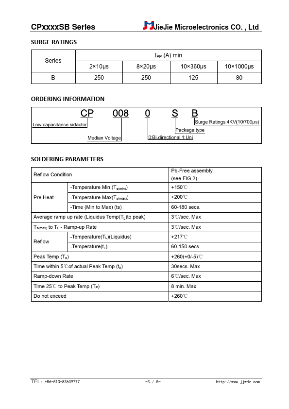 CP3800SB