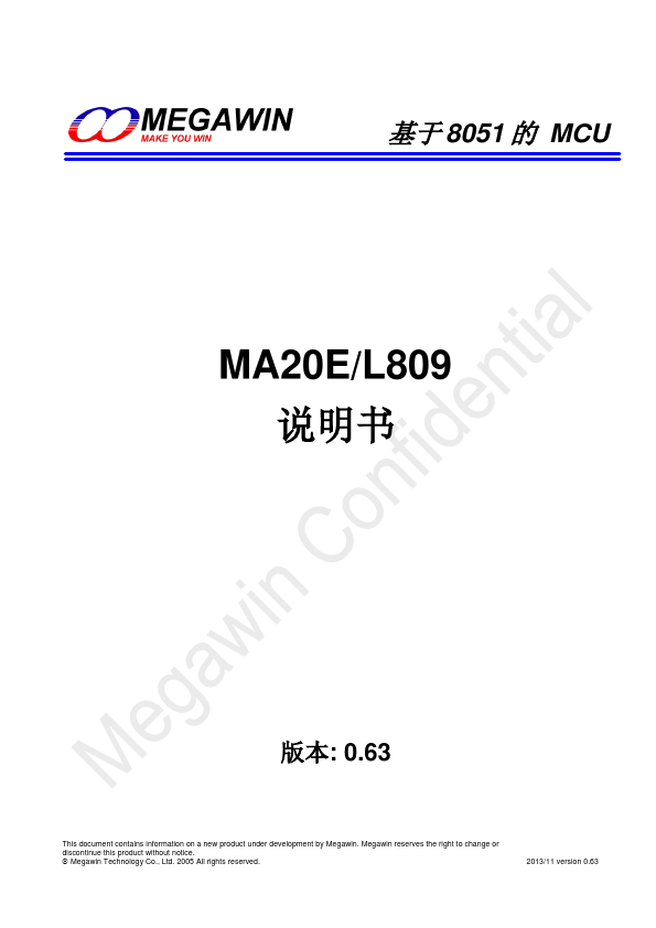 MA20E809