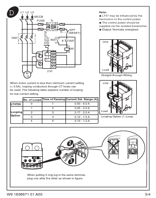 LT4730