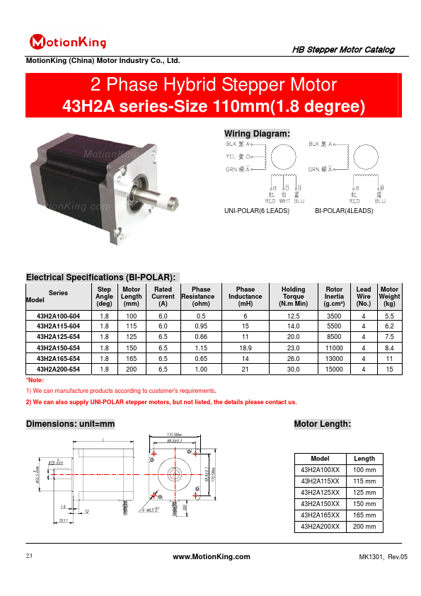 43H2A200-654