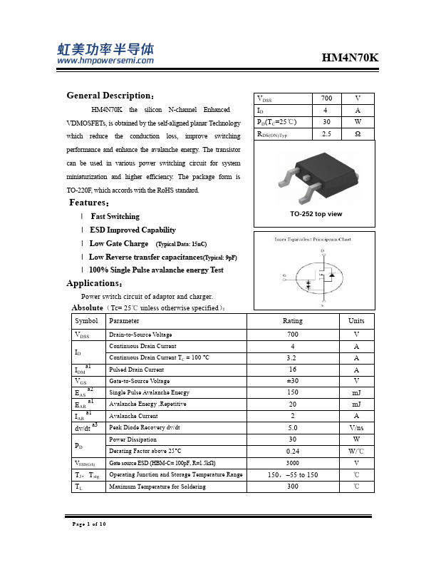 HM4N70K Datasheet Preview