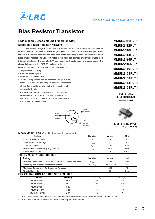 MMUN2112RLT1