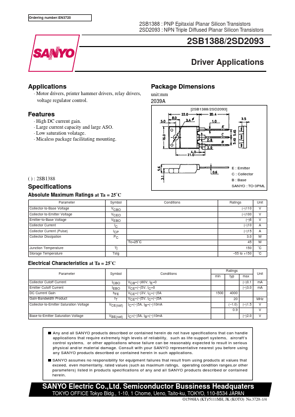 2SD2093