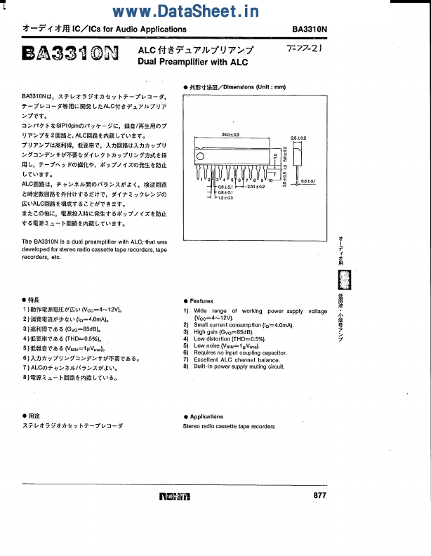 BA3310N