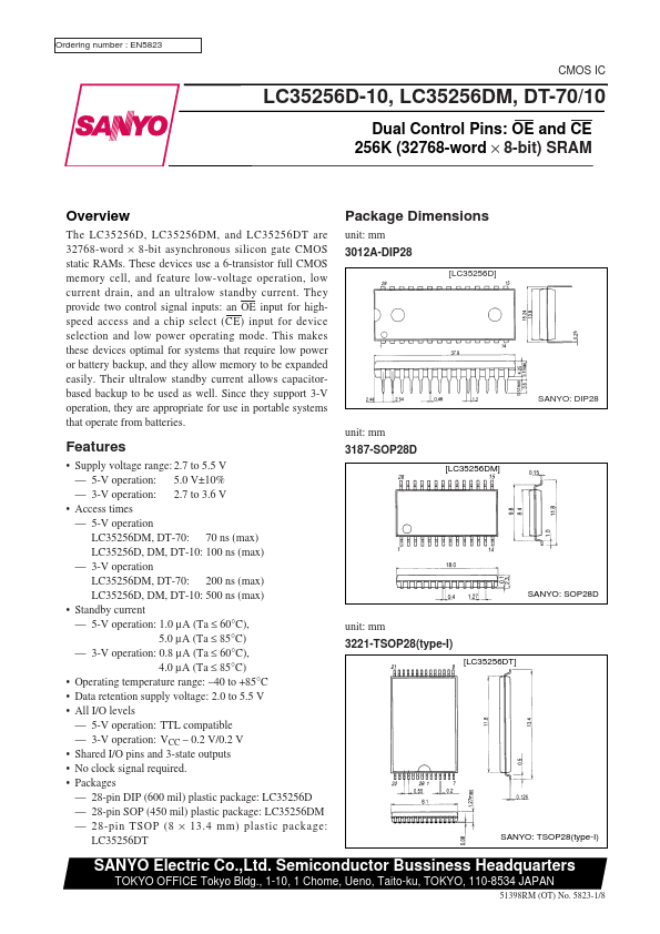 LC35256DM