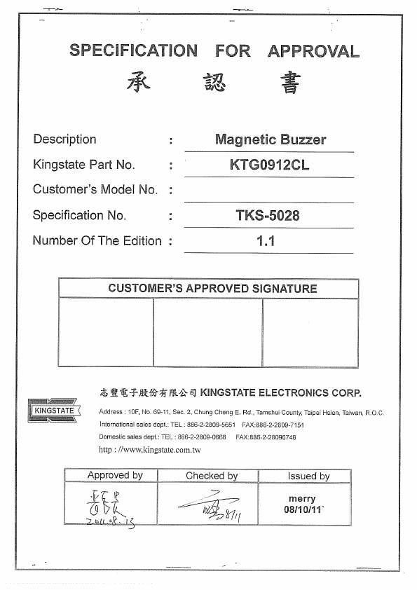 KTG0912CL