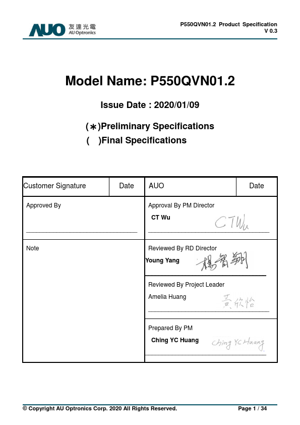 P550QVN01.2 Datasheet Preview
