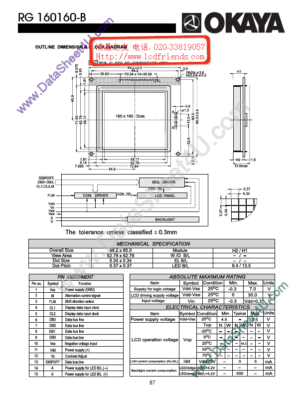 RG160160_B