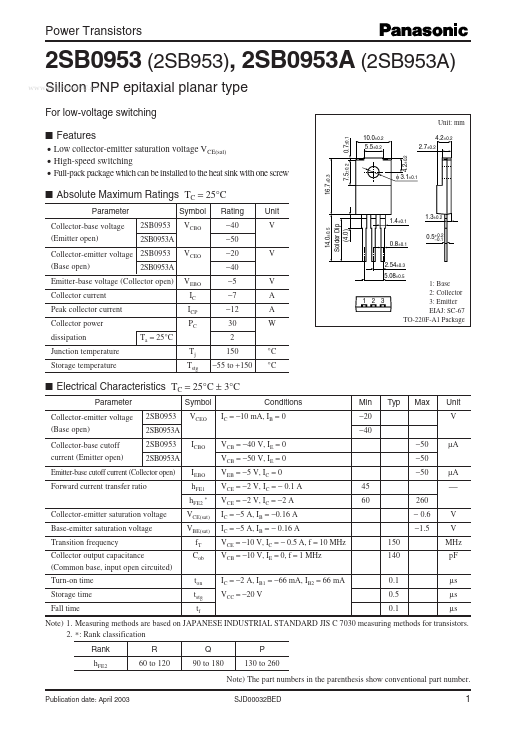 2SB0953A